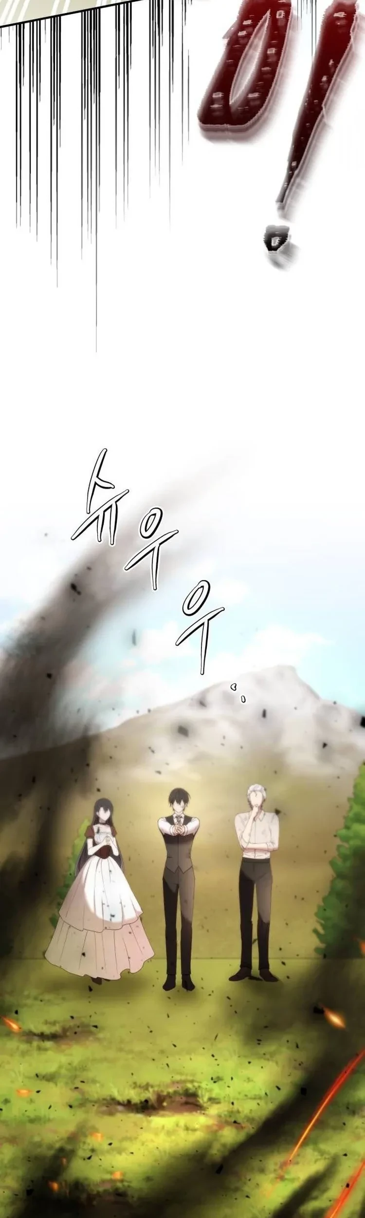 The Villainess Just Wants To Live in Peace! Chapter 25 Gambar 57