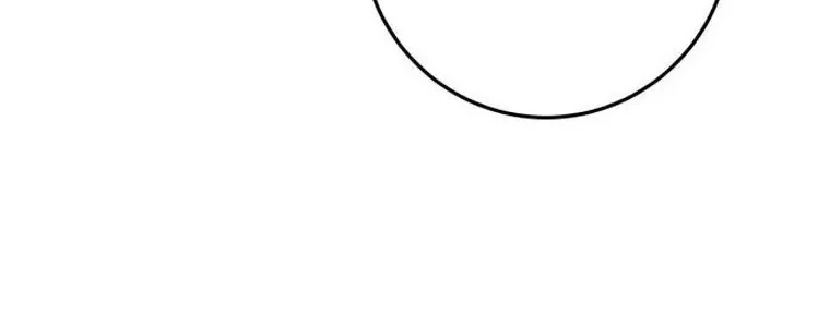 The Villainess Just Wants To Live in Peace! Chapter 25 Gambar 17