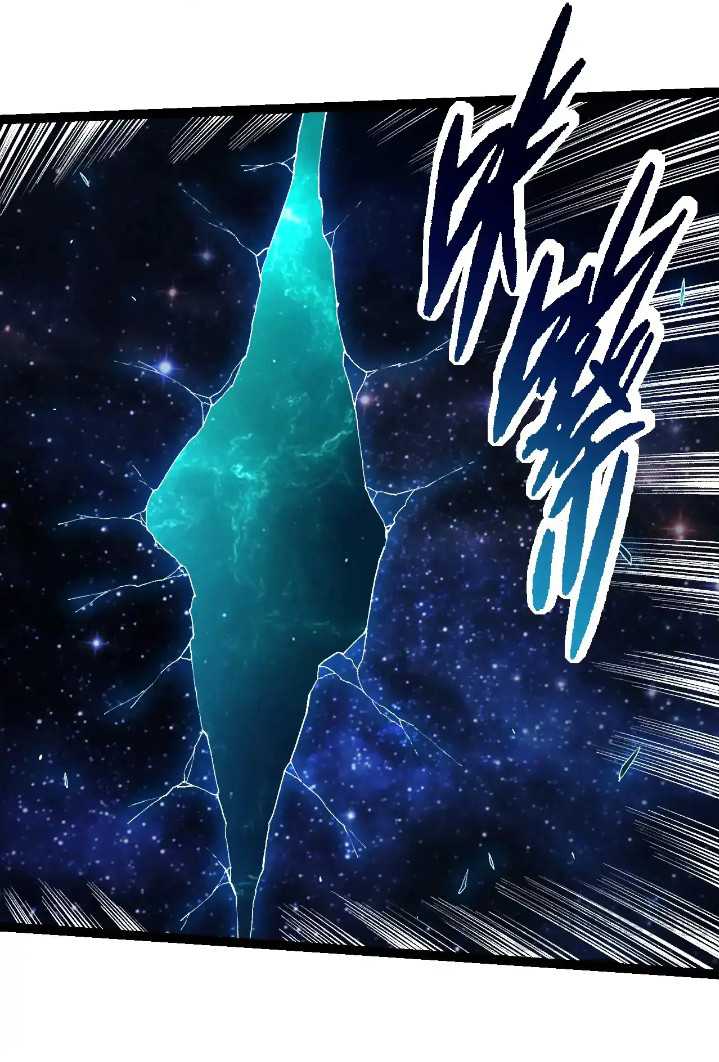 Evolution Begins With A Big Tree Chapter 259 Gambar 26