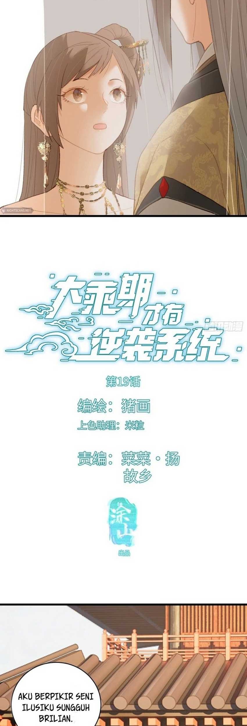 Manhua Counterattacking System Available At The Grand Ascension Stage Chapter 19 gambar nomor 2