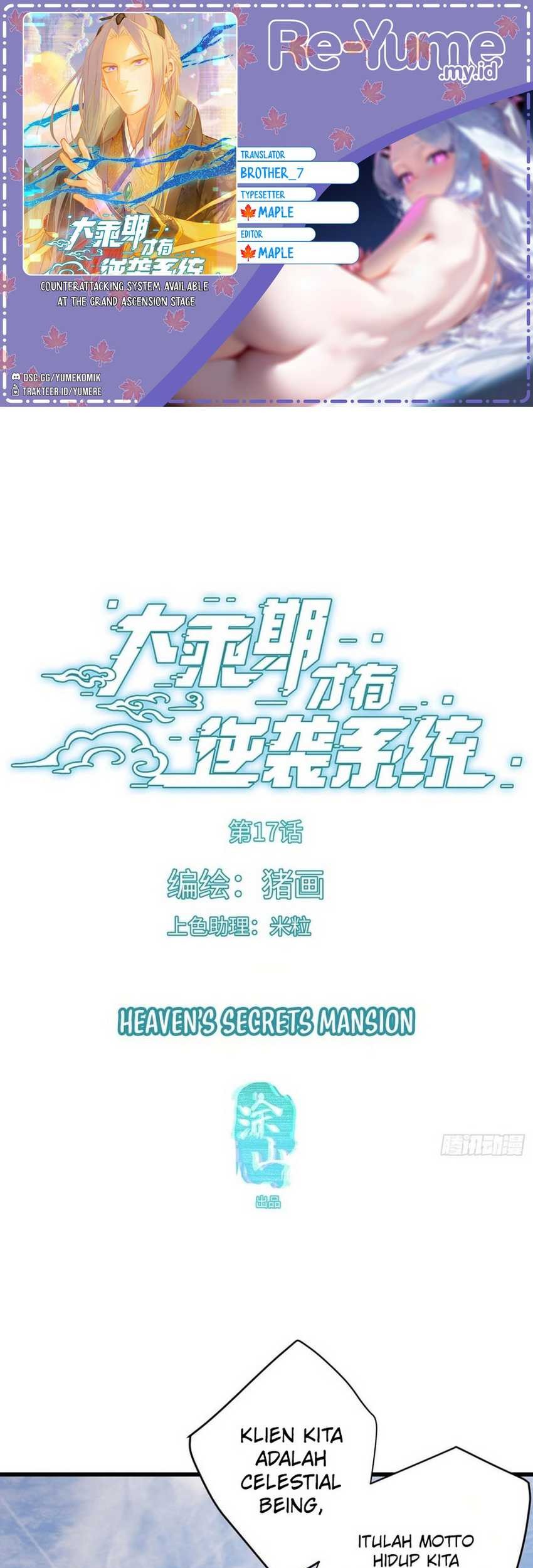 Komik Counterattacking System Available At The Grand Ascension Stage Chapter 17 gambar nomor 1