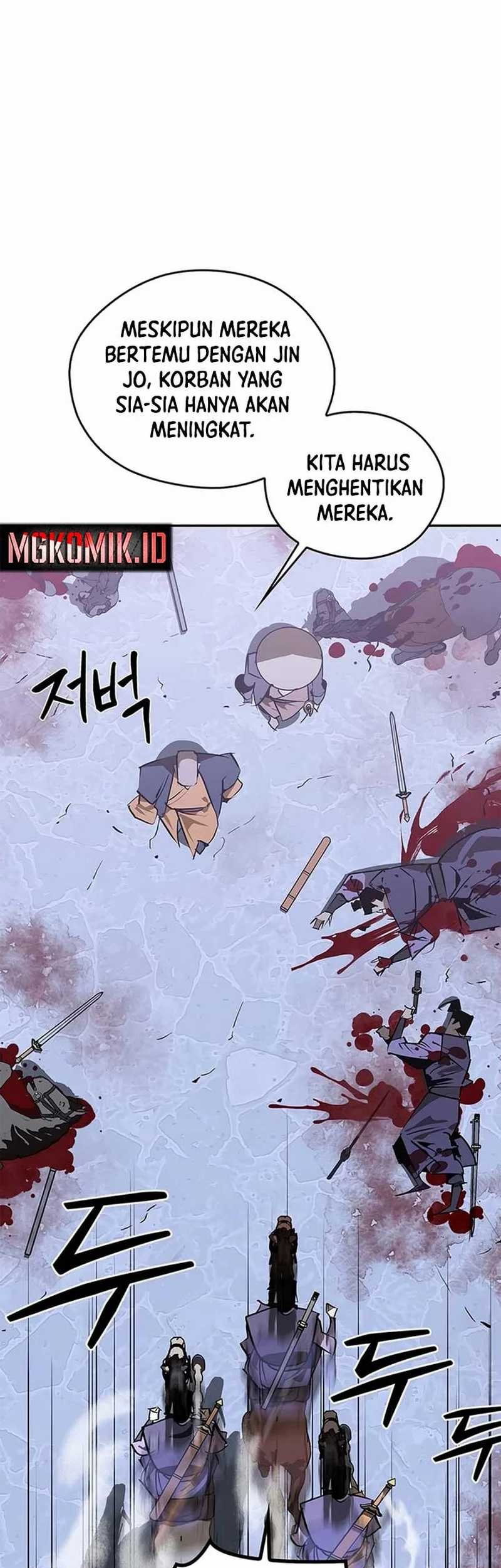 Martial Wild West Chapter 42 Gambar 37