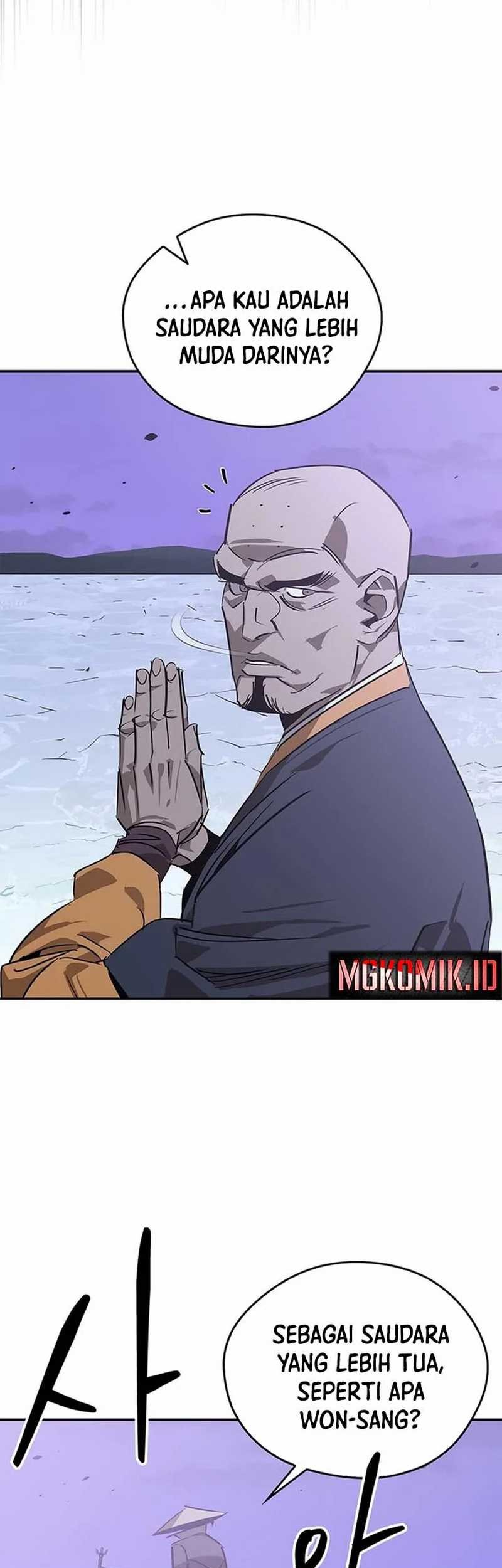 Martial Wild West Chapter 42 Gambar 19