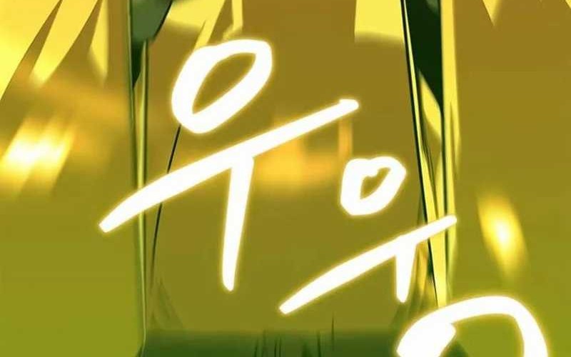 Martial Wild West Chapter 42 Gambar 48