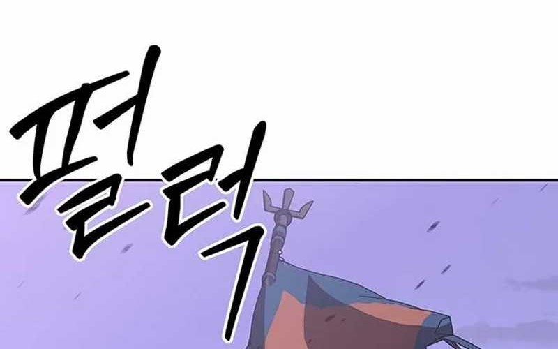 Martial Wild West Chapter 42 Gambar 6