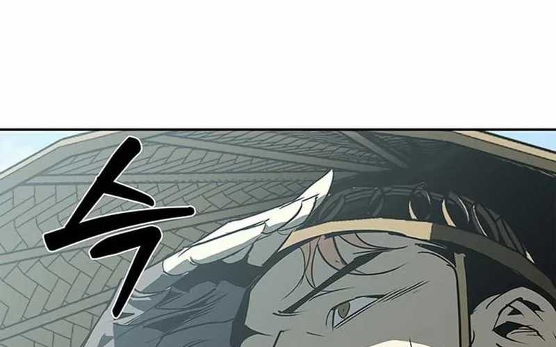 Martial Wild West Chapter 42 Gambar 94