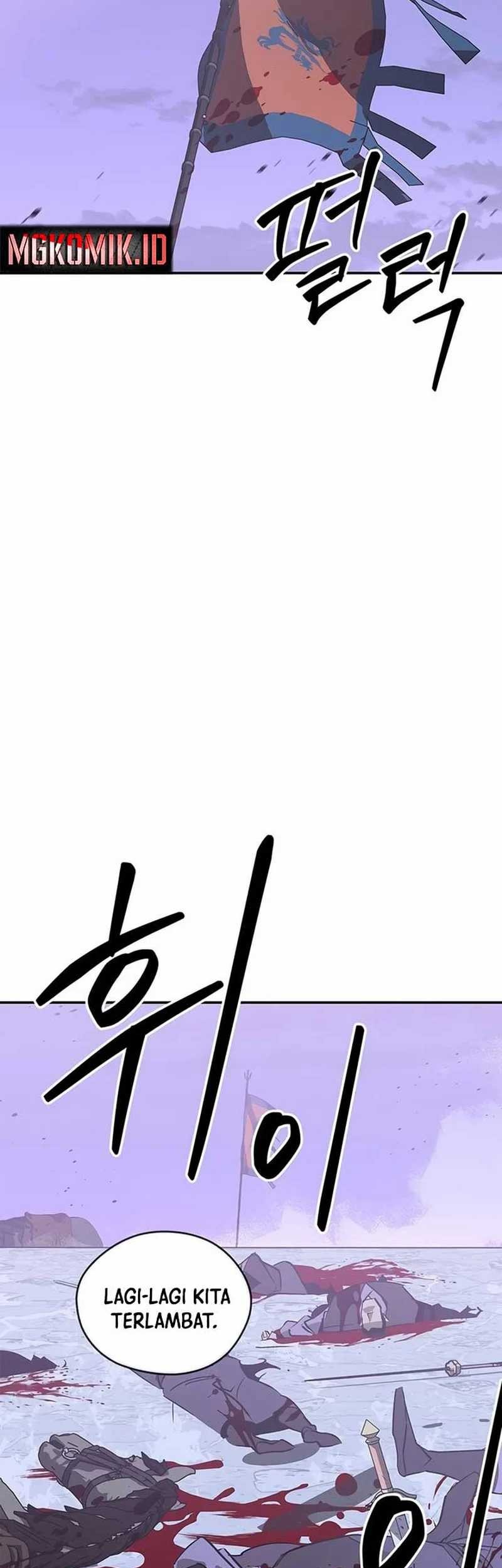 Martial Wild West Chapter 42 Gambar 7