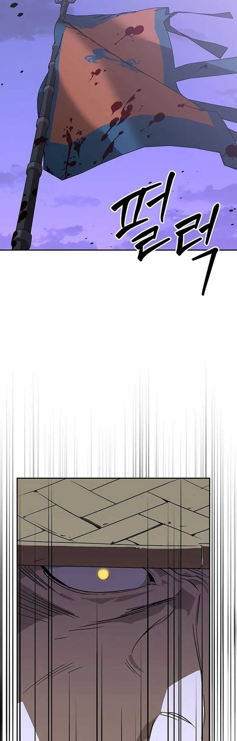 Martial Wild West Chapter 42 Gambar 17