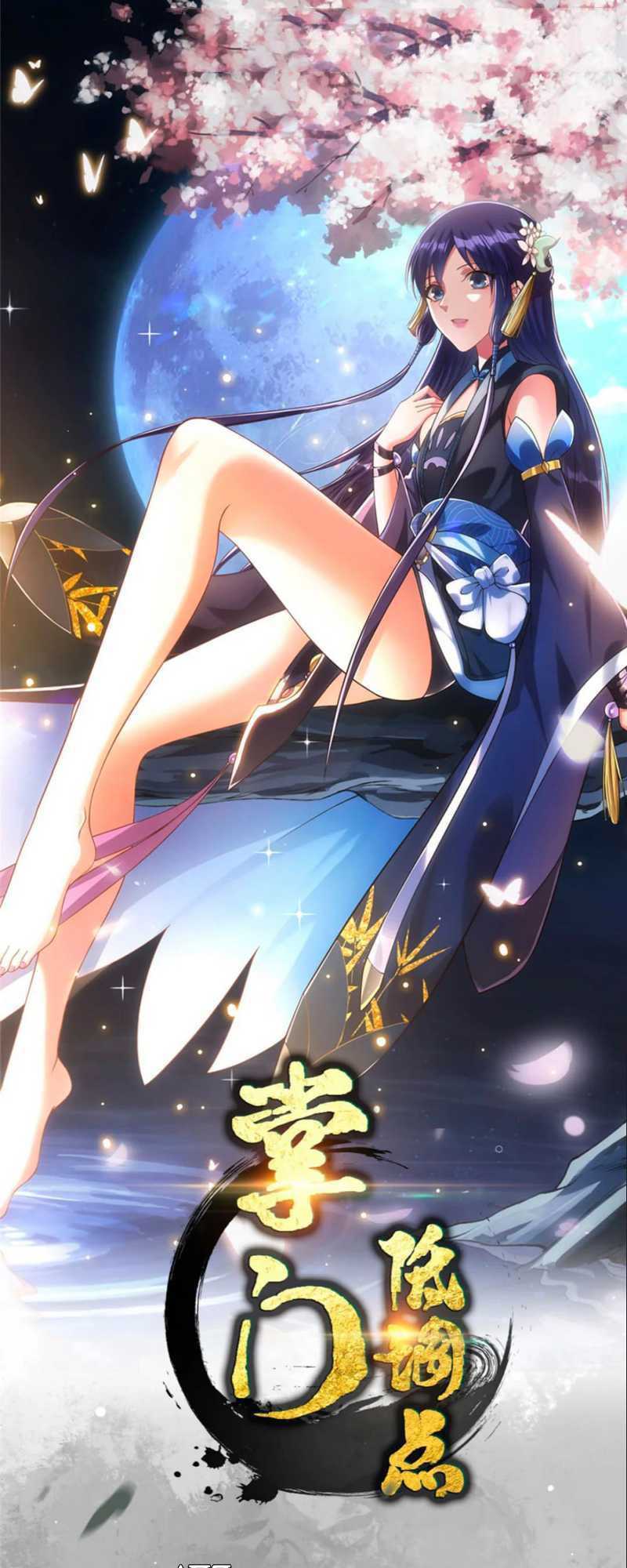 Manhua Keep A Low Profile, Sect Leader Chapter 402 gambar nomor 2