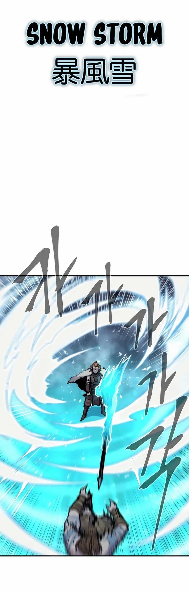 Howling Dragon Chapter 36 Gambar 47