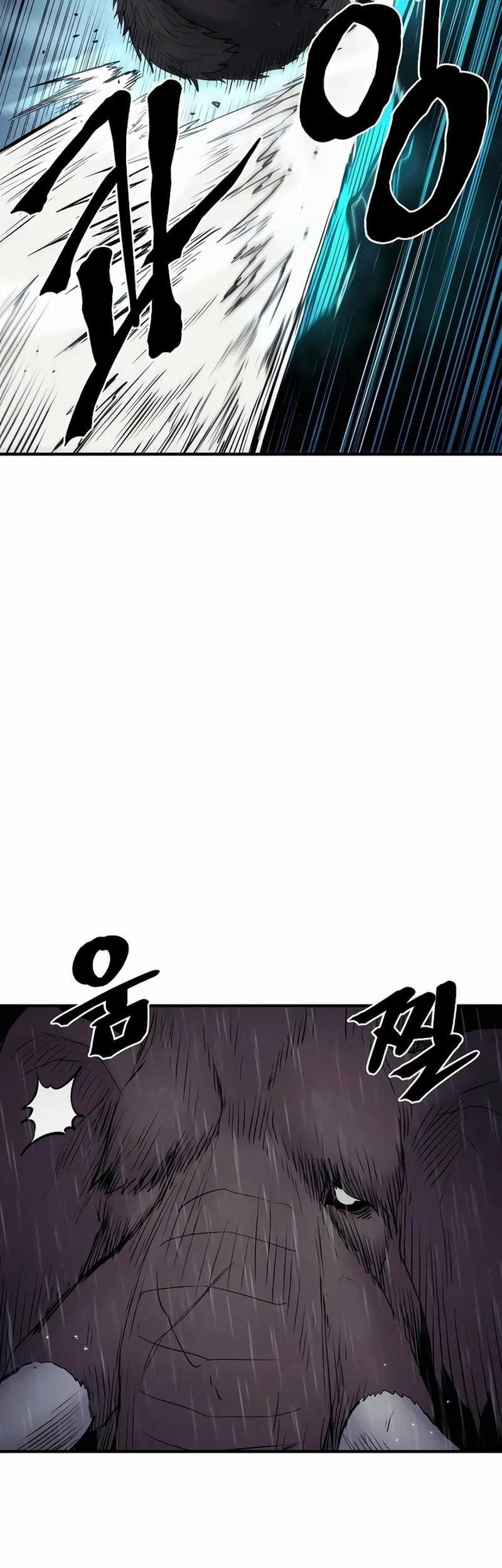 Howling Dragon Chapter 36 Gambar 11