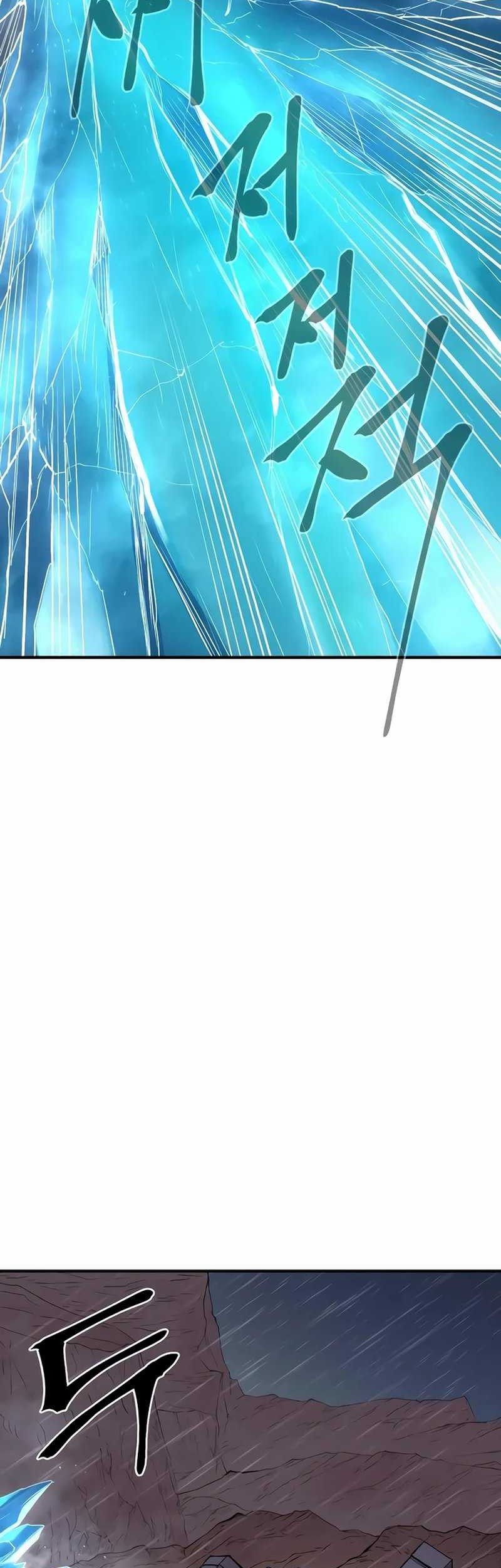 Howling Dragon Chapter 35 Gambar 47