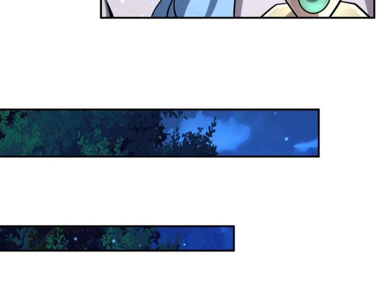 The Blood Princess And The Knight Chapter 324 Gambar 36