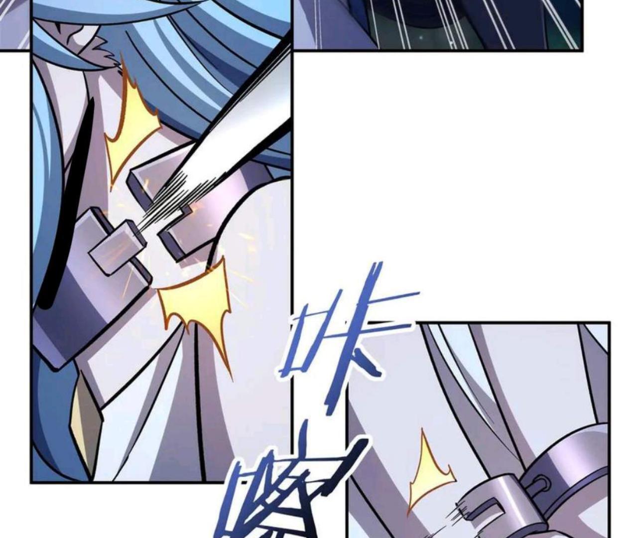 The Blood Princess And The Knight Chapter 324 Gambar 41