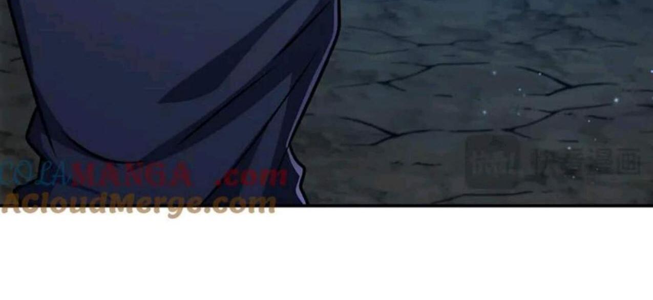 The Blood Princess And The Knight Chapter 324 Gambar 54