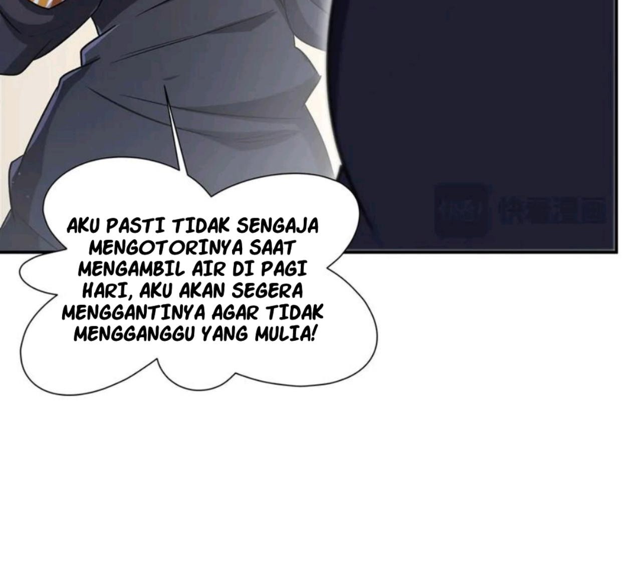 The Blood Princess And The Knight Chapter 324 Gambar 72