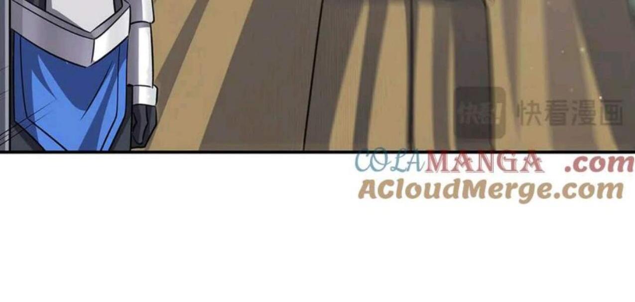 The Blood Princess And The Knight Chapter 324 Gambar 79