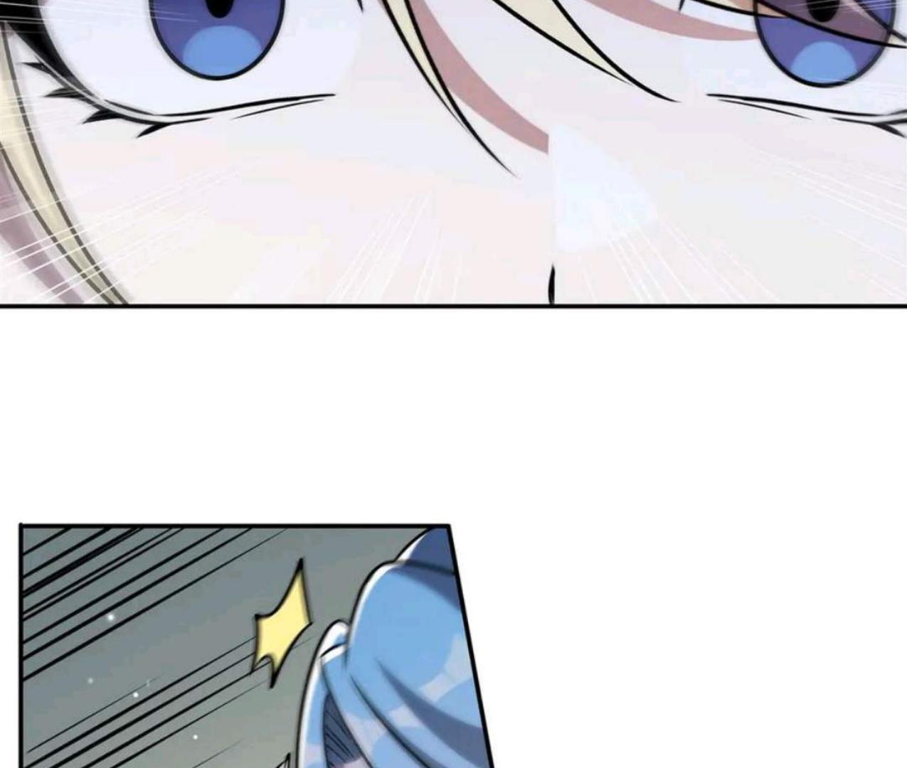 The Blood Princess And The Knight Chapter 323 Gambar 15