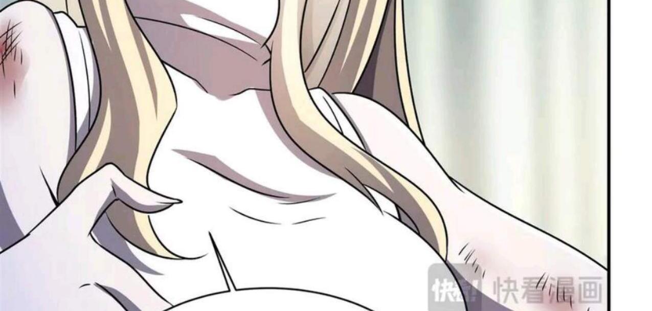 The Blood Princess And The Knight Chapter 323 Gambar 34