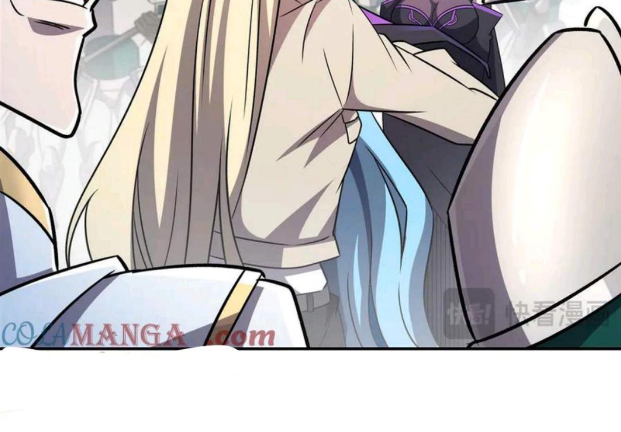 The Blood Princess And The Knight Chapter 323 Gambar 61