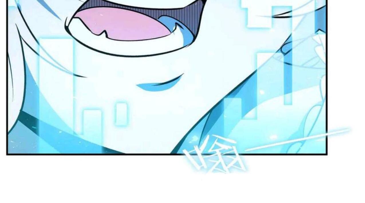 The Blood Princess And The Knight Chapter 327 Gambar 93