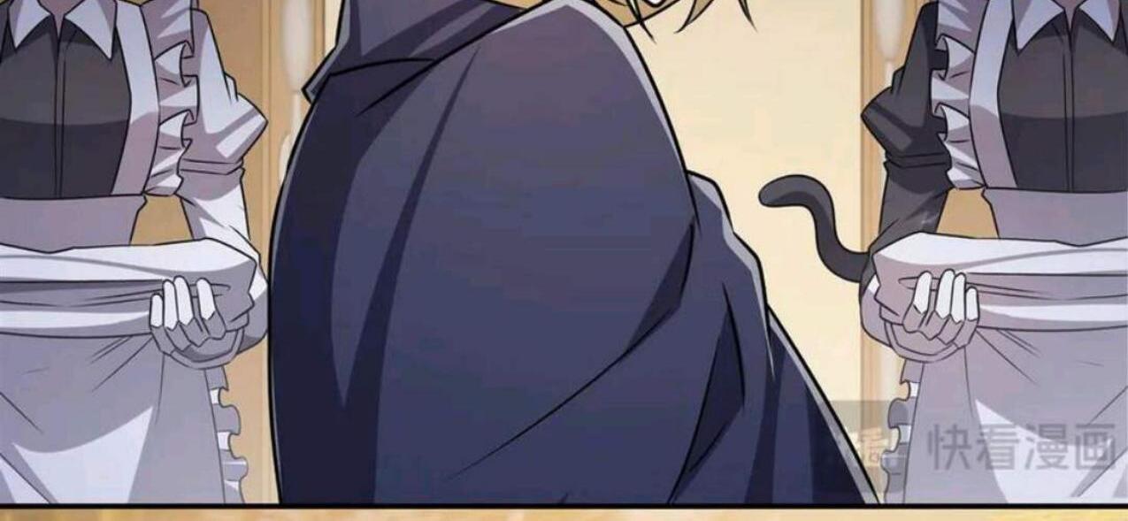 The Blood Princess And The Knight Chapter 326 Gambar 111