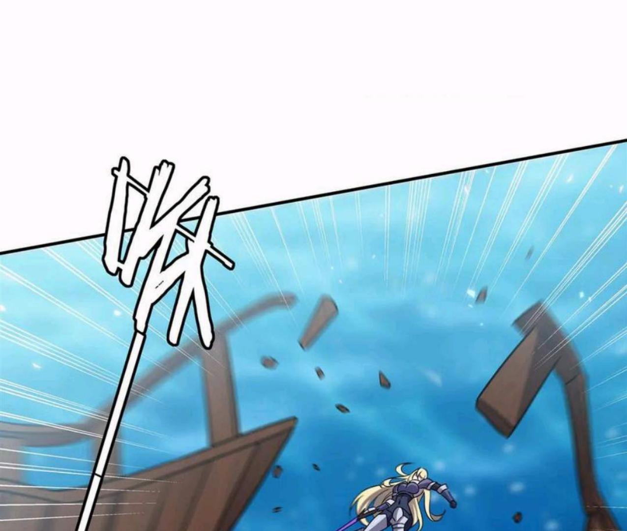 The Blood Princess And The Knight Chapter 326 Gambar 54