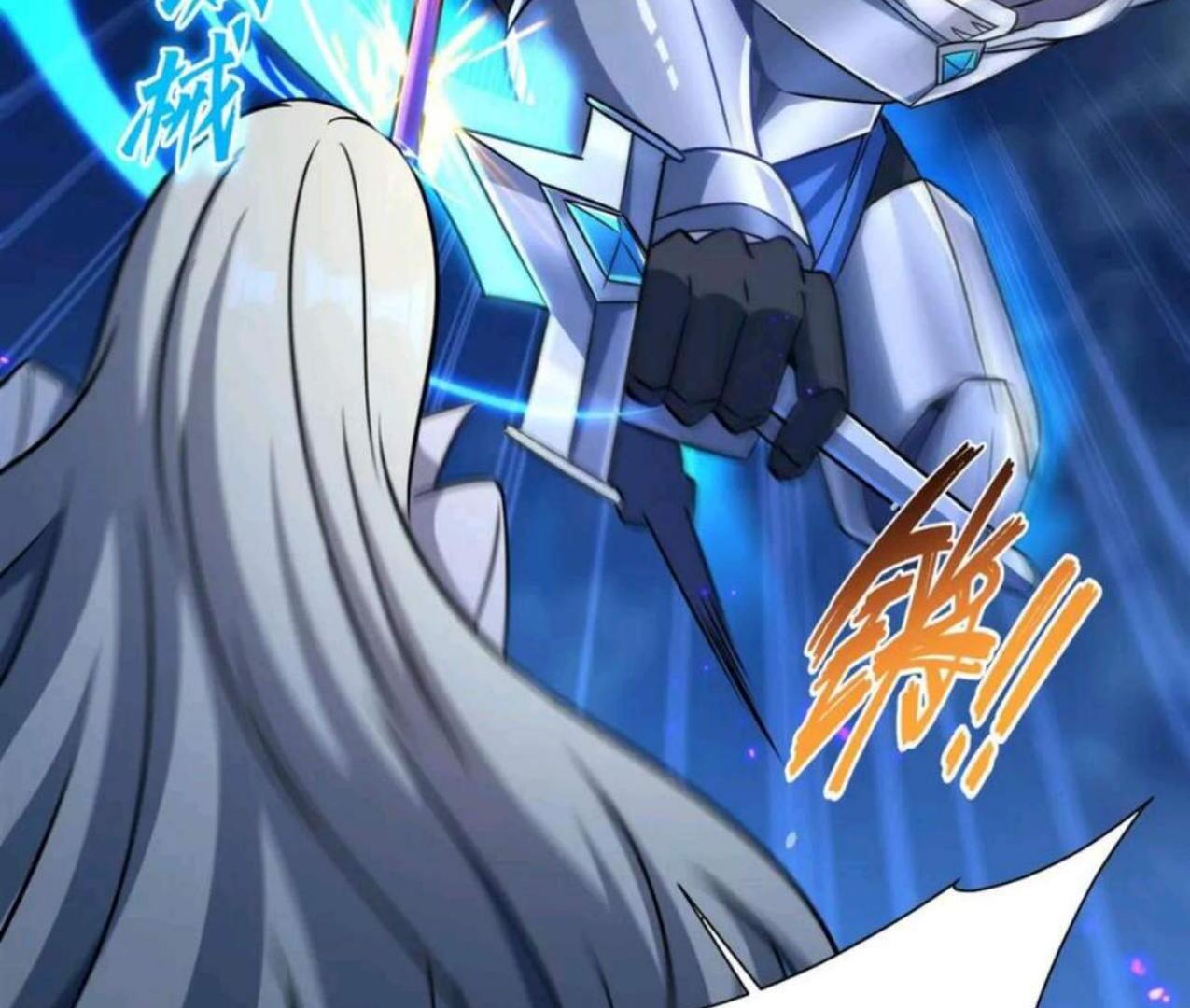 The Blood Princess And The Knight Chapter 314 Gambar 15