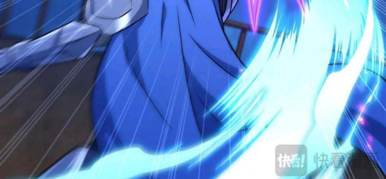 The Blood Princess And The Knight Chapter 314 Gambar 12