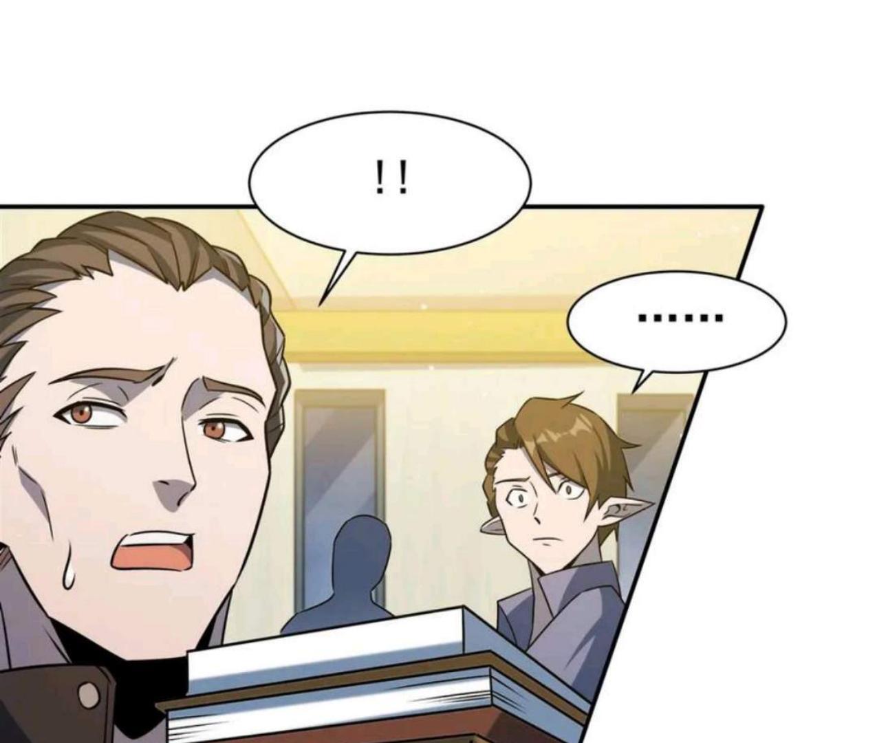 The Blood Princess And The Knight Chapter 314 Gambar 71