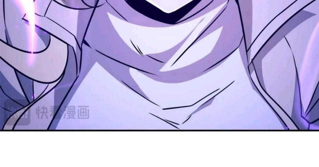 The Blood Princess And The Knight Chapter 313 Gambar 97