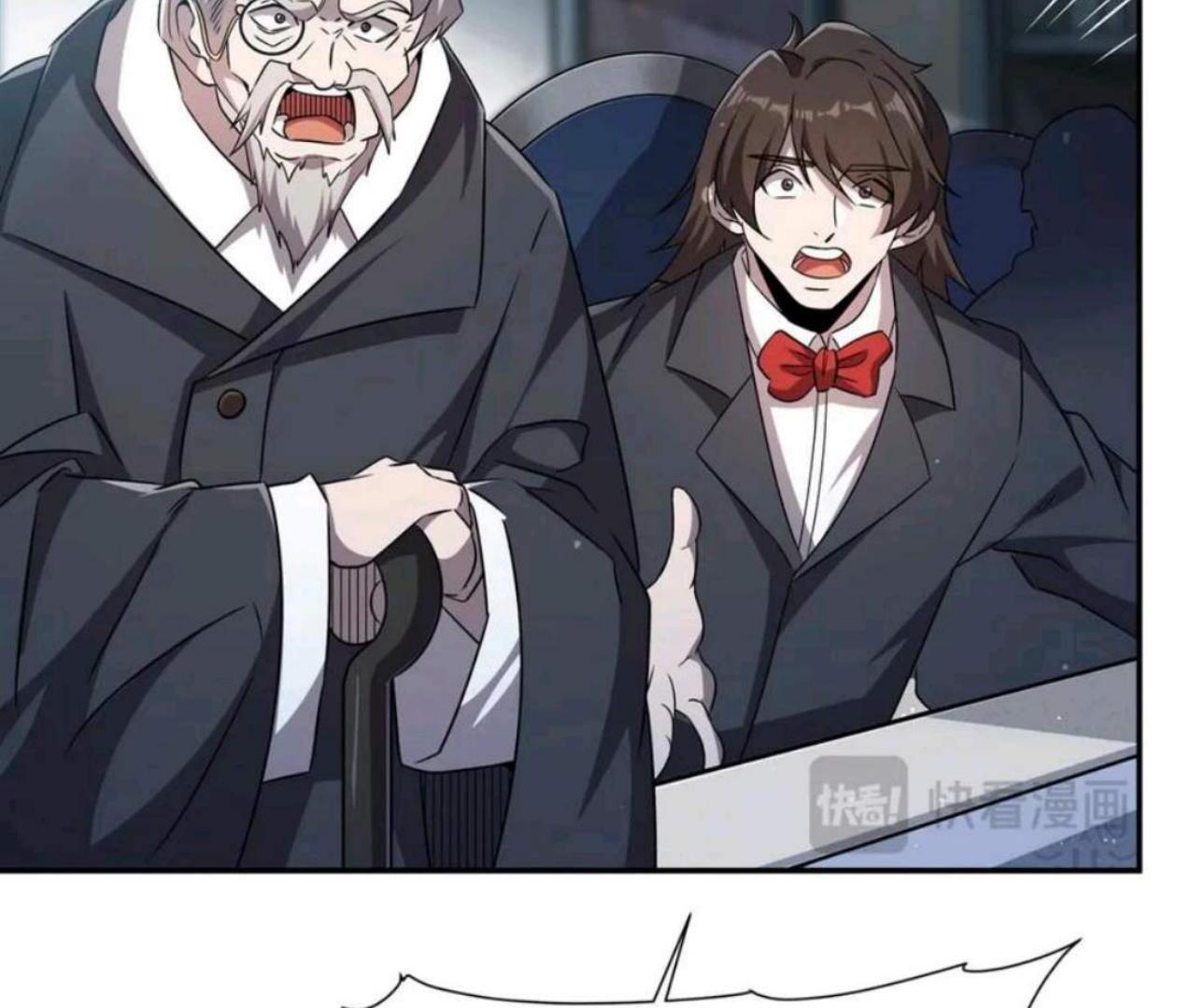 The Blood Princess And The Knight Chapter 310 Gambar 16