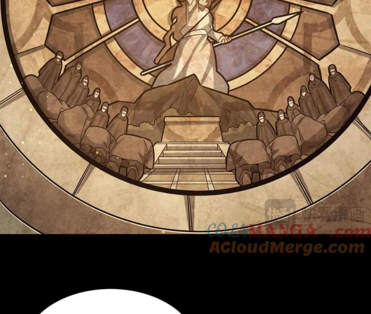 The Blood Princess And The Knight Chapter 316 Gambar 15