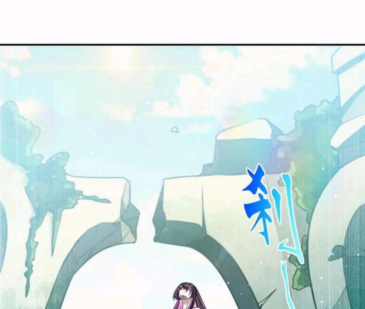 The Blood Princess And The Knight Chapter 316 Gambar 10