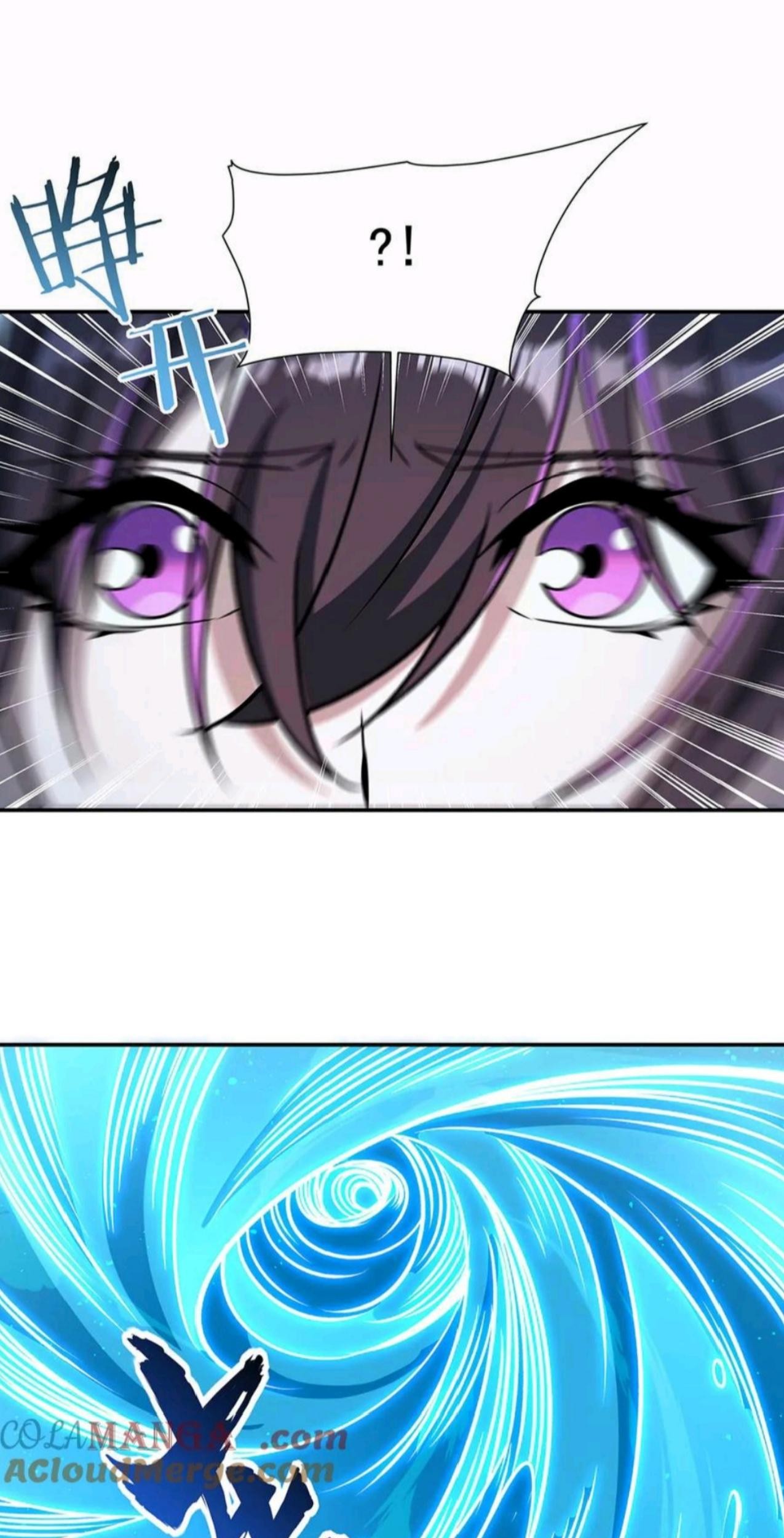 The Blood Princess And The Knight Chapter 316 Gambar 100