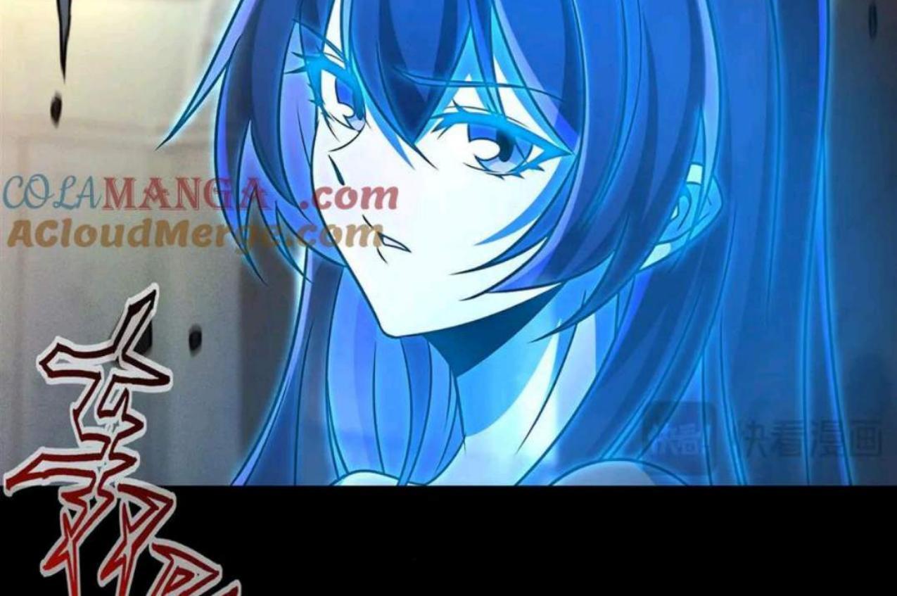 The Blood Princess And The Knight Chapter 316 Gambar 25