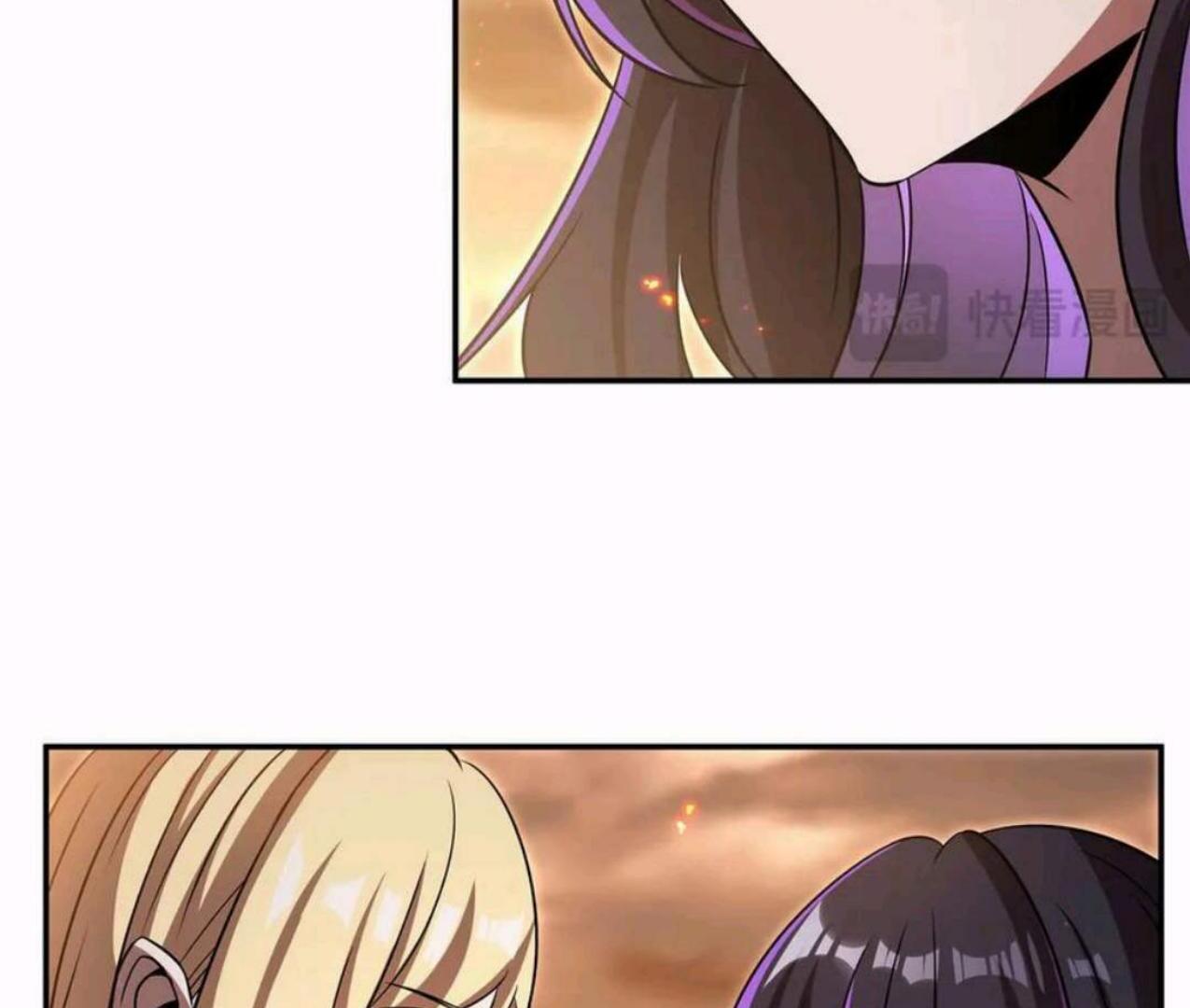 The Blood Princess And The Knight Chapter 316 Gambar 76