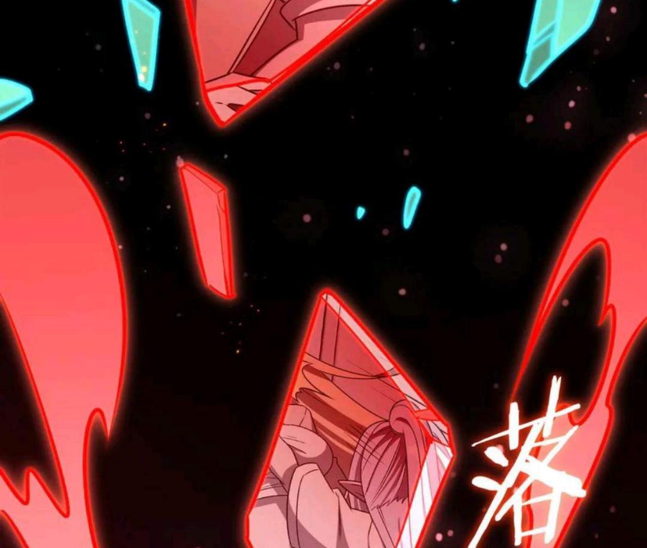 The Blood Princess And The Knight Chapter 315 Gambar 65