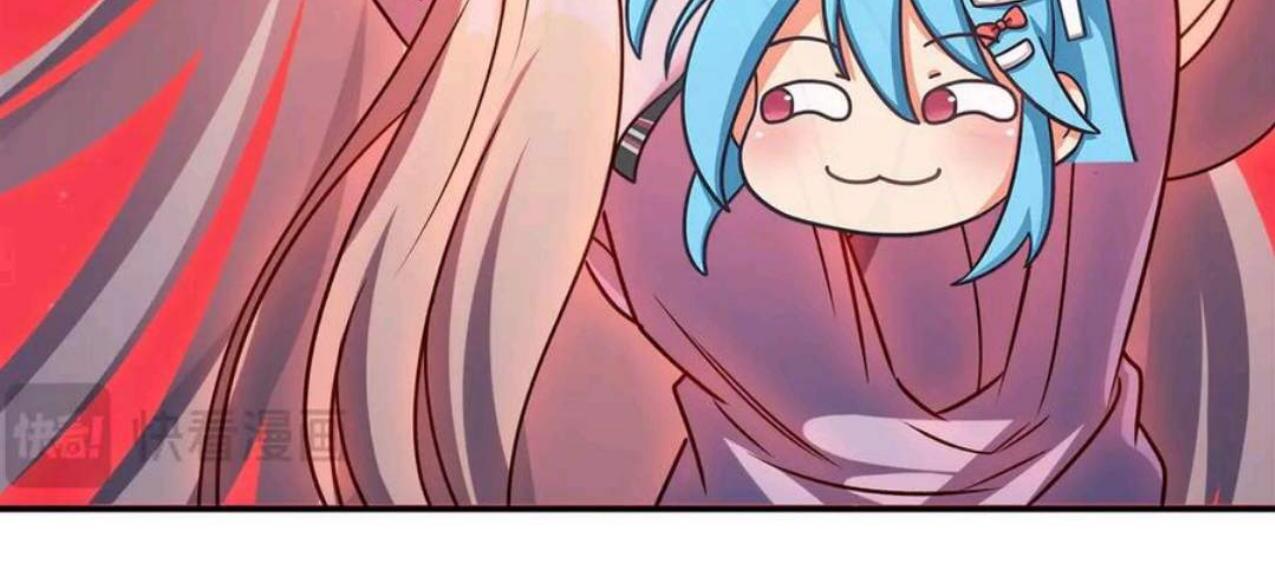 The Blood Princess And The Knight Chapter 315 Gambar 68