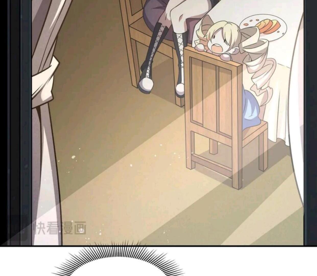 The Blood Princess And The Knight Chapter 303 Gambar 23