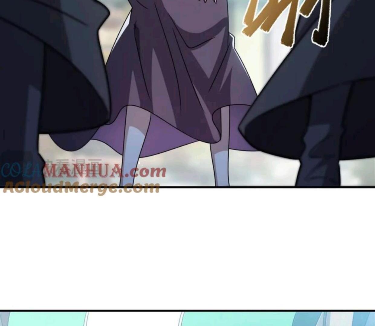 The Blood Princess And The Knight Chapter 301 Gambar 64