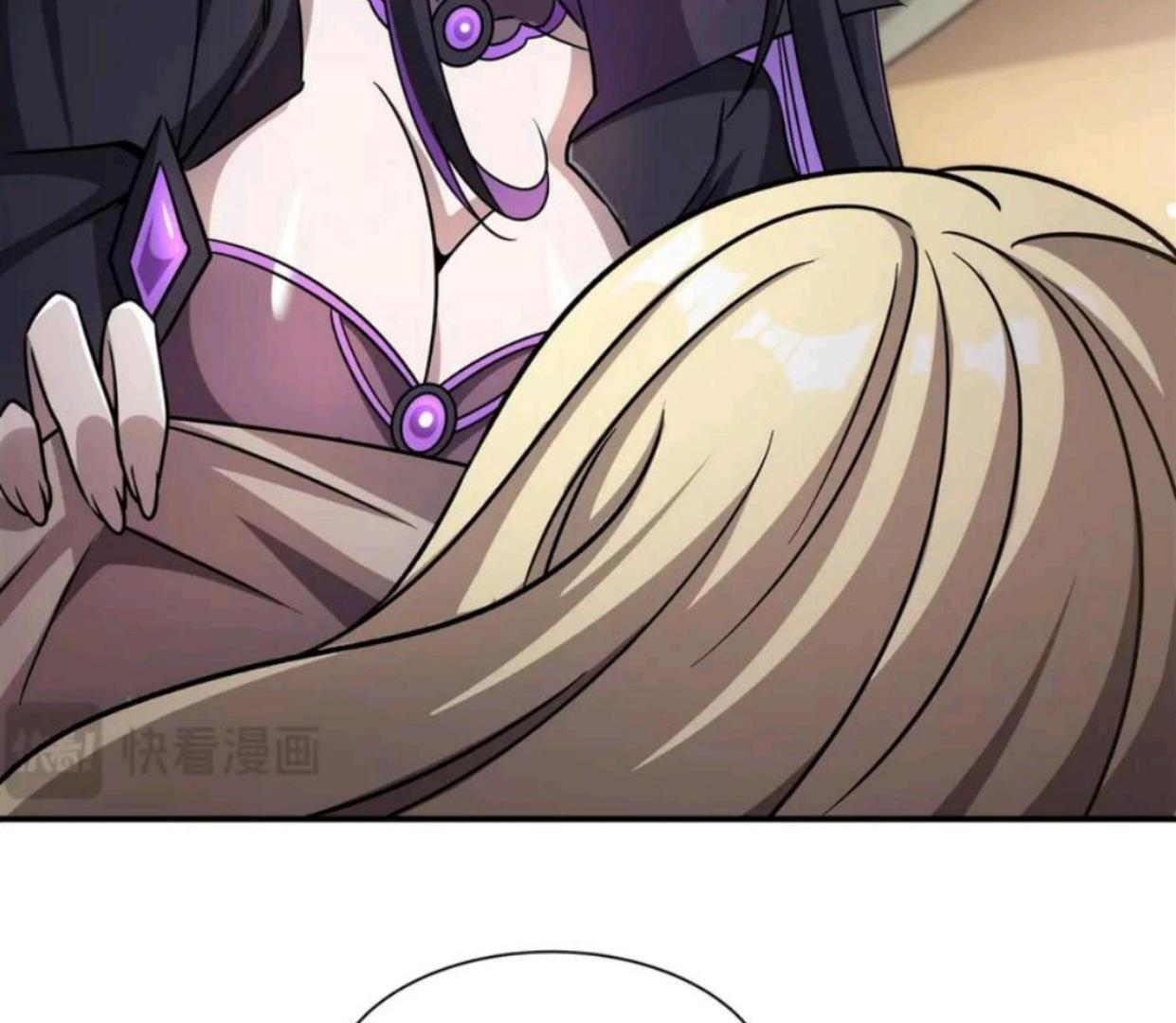 The Blood Princess And The Knight Chapter 301 Gambar 8