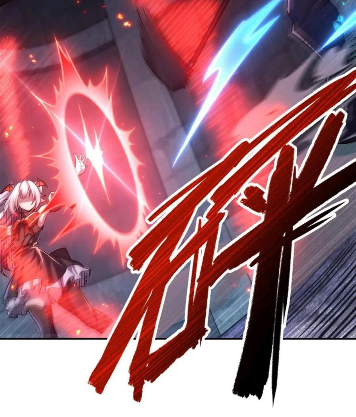 The Blood Princess And The Knight Chapter 300 Gambar 7