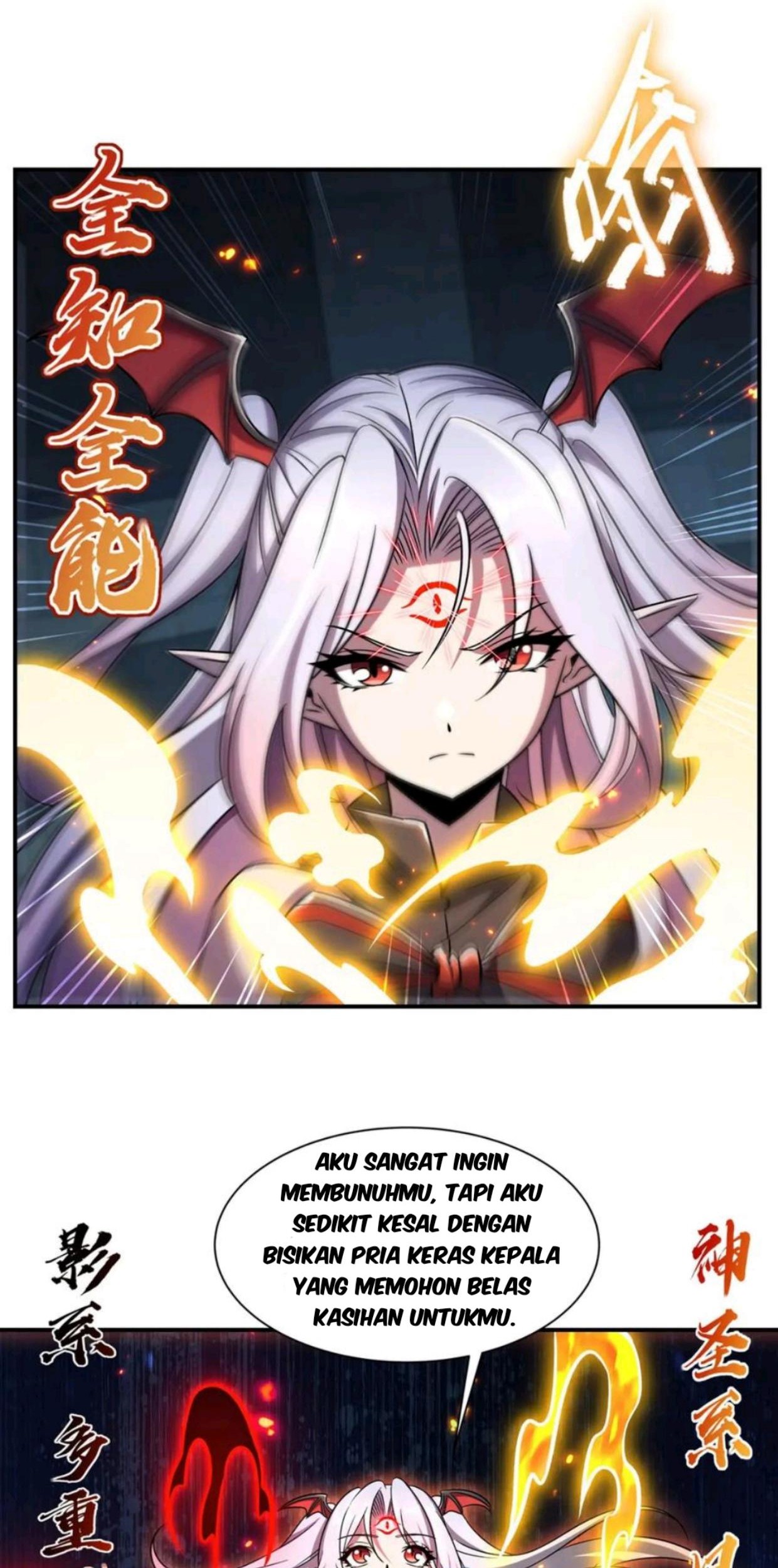 The Blood Princess And The Knight Chapter 300 Gambar 25