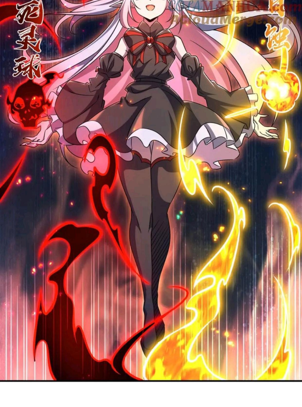 The Blood Princess And The Knight Chapter 300 Gambar 26