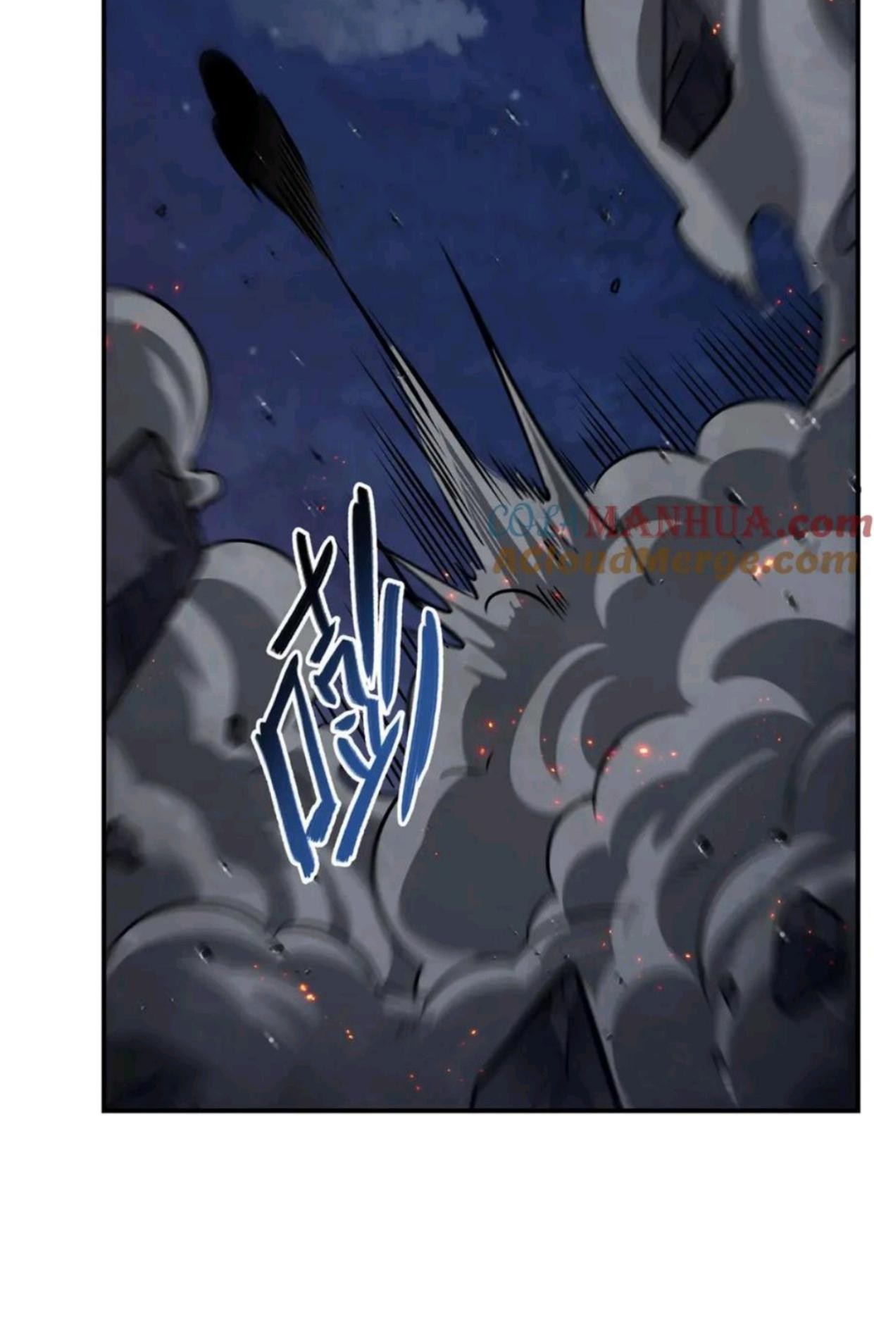 The Blood Princess And The Knight Chapter 300 Gambar 31