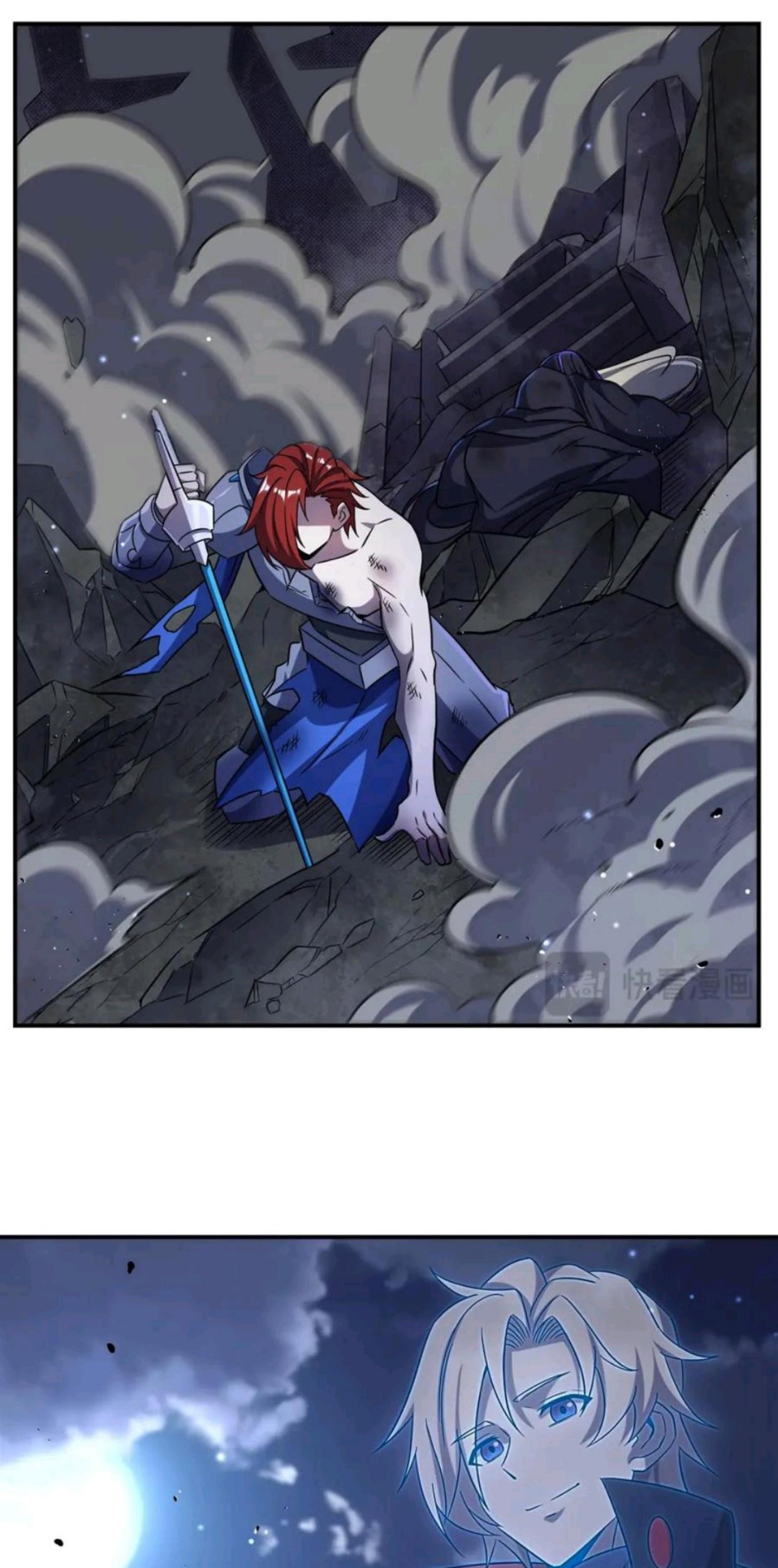 The Blood Princess And The Knight Chapter 300 Gambar 34