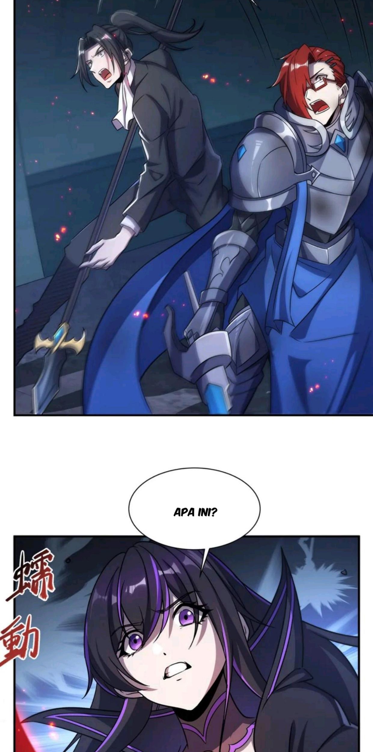 The Blood Princess And The Knight Chapter 299 Gambar 49