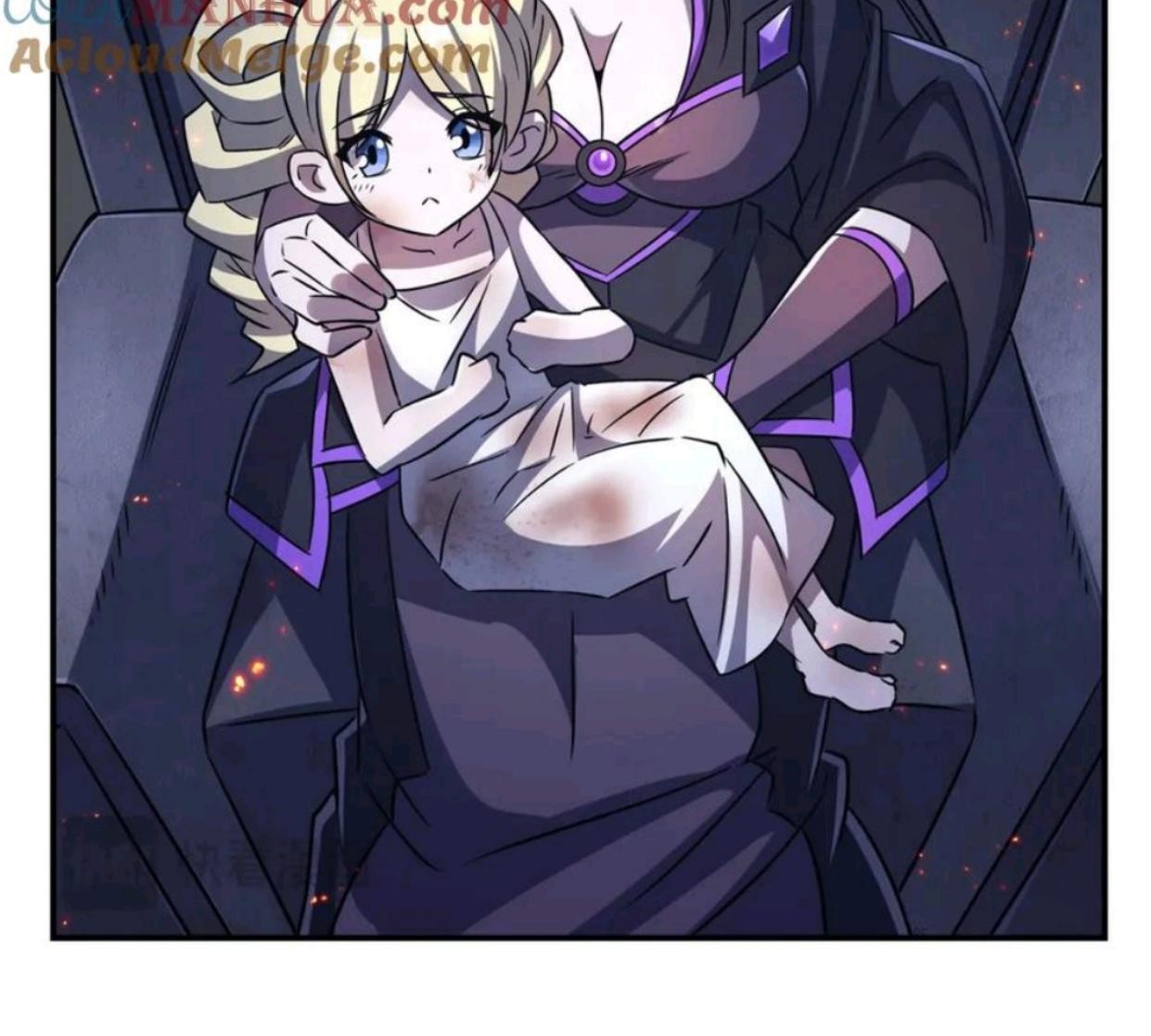 The Blood Princess And The Knight Chapter 299 Gambar 7