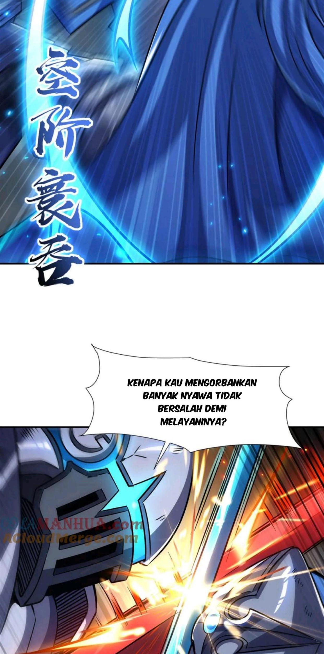 The Blood Princess And The Knight Chapter 299 Gambar 16